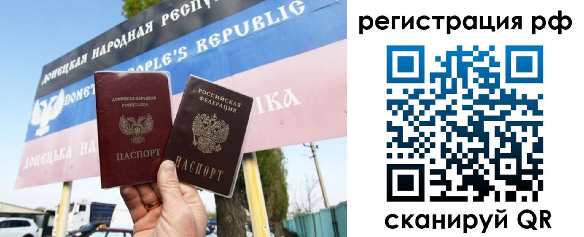форма 3 в Алтае